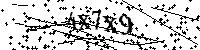 Lūdzu, ierakstiet zemāk norādītos burtus un ciparus