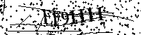 Lūdzu, ierakstiet zemāk norādītos burtus un ciparus