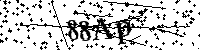 Lūdzu, ierakstiet zemāk norādītos burtus un ciparus