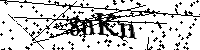 Lūdzu, ierakstiet zemāk norādītos burtus un ciparus