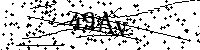 Lūdzu, ierakstiet zemāk norādītos burtus un ciparus