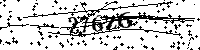 Lūdzu, ierakstiet zemāk norādītos burtus un ciparus