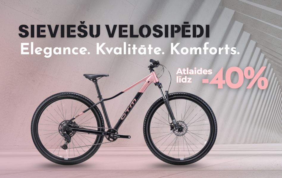 Elganti un prakti sieviešu velosipēdi! 