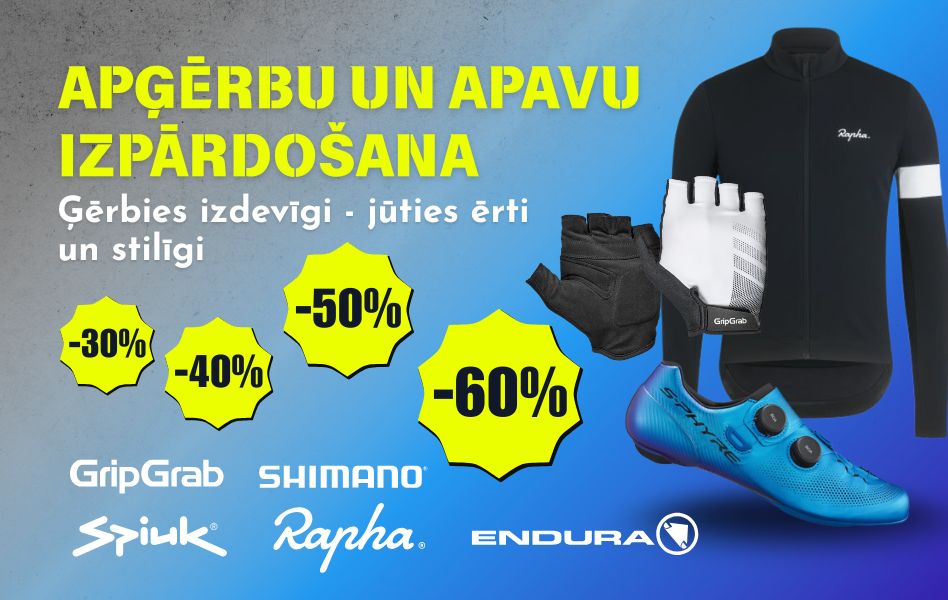 Jaunie Merida velosipēdi